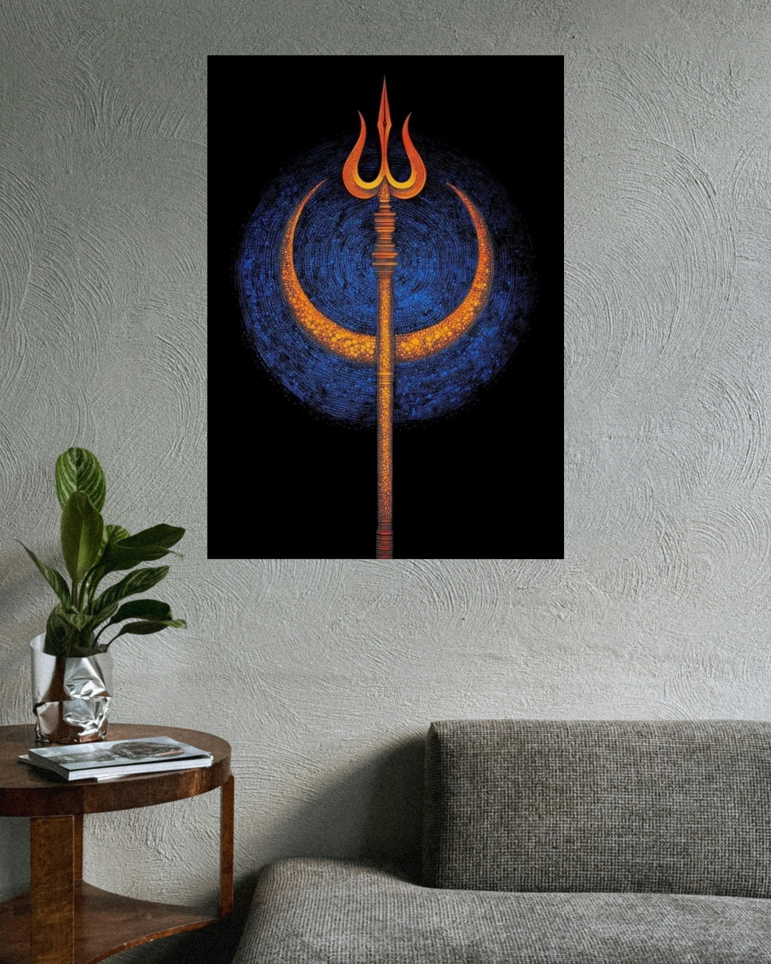 Trishul